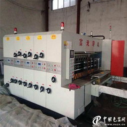 包裝,印刷,包裝機(jī)械,印刷機(jī)械,包裝印刷材料南通 求購二手紙箱印刷機(jī)械 印刷設(shè)備 印刷機(jī)械 求購