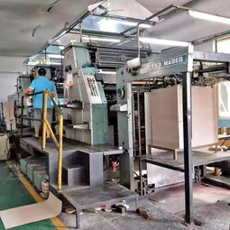 特價(jià)清理庫存及置換回來的二手印刷設(shè)備清單