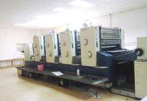 誠招寧波地區印刷及相關行業包裝內銷業務員