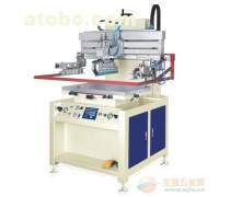 印后設(shè)備與印刷機(jī)械 現(xiàn)代印刷工業(yè)的兩大支柱