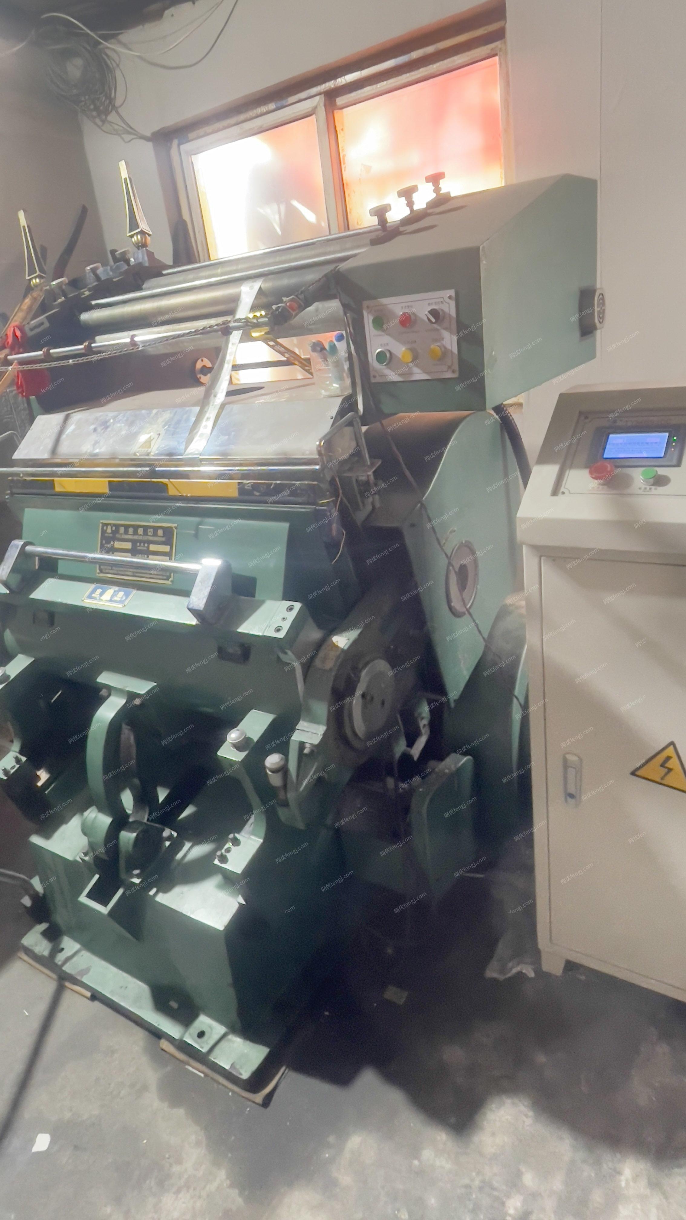 遠(yuǎn)東930燙金機(jī)轉(zhuǎn)讓 專(zhuān)業(yè)燙金印刷設(shè)備，助力印刷行業(yè)高效生產(chǎn)